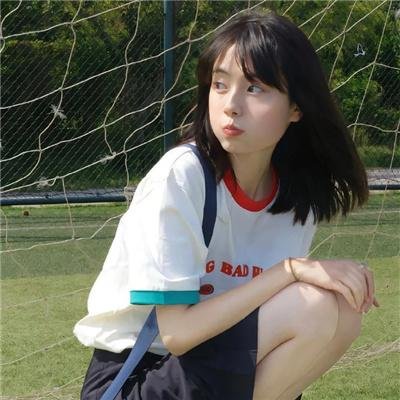 我被沐总宠哭了